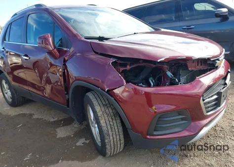 2017 Chevrolet Trax Lt из США, поврежденный, VIN 3GNCJPSB7HL253453